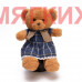 Мягкая игрушка Мишка в юбке DL103702016DB